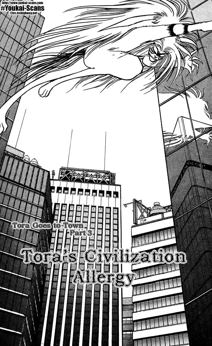 Ushio and Tora Chapter 11 1